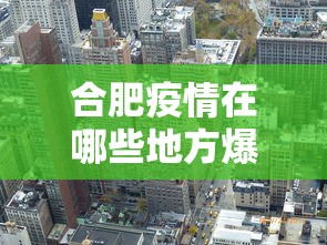 开挂辅助工具“贵阳捉鸡麻将有挂吗”科技辅助神器手机版