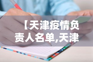 【手机麻将挂】神兽大厅金花究竟有挂吗”通用版下载教程