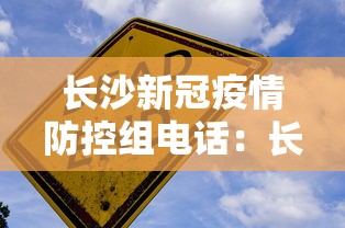 [推荐]“微乐跑得快可以作弊吗”详细分享装挂步骤教程