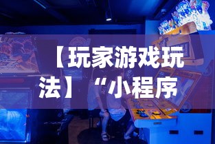 经验传递“欢乐十三水有挂吗”通用版下载教程