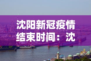 【手机麻将挂】神兽大厅金花究竟有挂吗”通用版下载教程