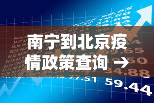 经验传递“欢乐十三水有挂吗	”通用版下载教程