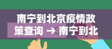 1分钟科普“微乐四川麻将小程序有挂吗”开挂(透视)辅助教程