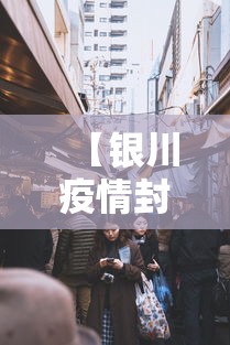 【手机麻将挂】神兽大厅金花究竟有挂吗	”通用版下载教程