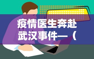 我来告诉你	”天天贵阳麻将应该怎么开挂”(确实有挂)