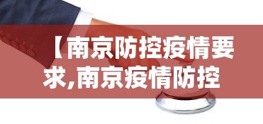 助赢神器“微乐四川麻将怎么能赢	”辅助工具插件,揭秘技巧开挂