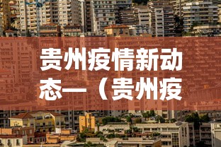 我来告诉你”哈灵麻将系统不会让你一直赢	”原来可以开挂