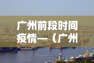 【第一消息】“麻将胡了能不能开挂	”揭秘透视辅助万能挂用法