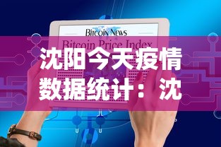 我来告诉你”哈灵麻将系统不会让你一直赢	”原来可以开挂