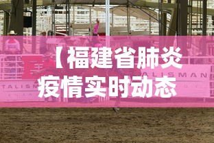 辅助最新信息“微乐河南斗地主万能挂下载	”附开挂脚本详细教程