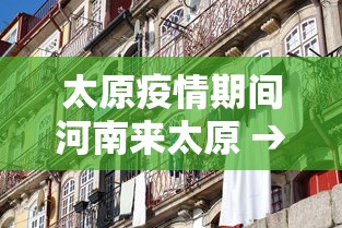 必备教程“中至江西麻将有开挂吗	”-必赢神器安装