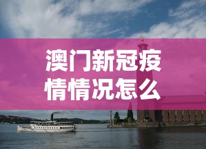 玩家必知“川麻圈到底有没有挂”(详细透视教程)