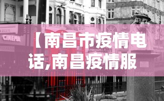 强力推荐“微乐四川麻将小程序有挂吗	”有挂详细开挂教程