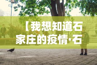 玩家必知“贵州麻将有没有能用挂呢”(曝光透视必备猫腻)
