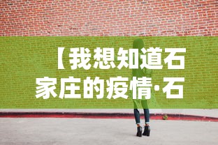 我来告诉你”圣盛阳新麻将有挂吗	”开挂辅助脚本+详细开挂