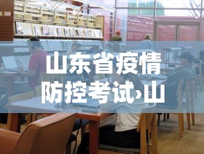 我来告诉你”圣盛阳新麻将有挂吗”开挂辅助脚本+详细开挂