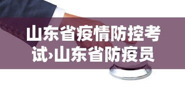 3分钟学会“百万牛牛透视软件”辅助挂下载