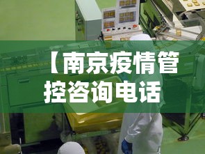 一分钟讲解“雀神麻将怎么提高胜率”开挂辅助详细步骤