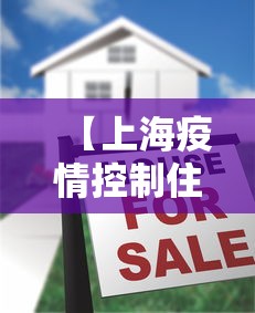 一分钟讲解“雀神麻将怎么提高胜率”开挂辅助详细步骤