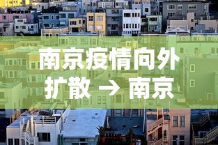 【玩家必备技术】“金华新佛手十三道挂”(助赢详细开挂教程)