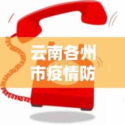 【盘点十款】“山西麻将到底有没有挂”开挂(透视)辅助教程