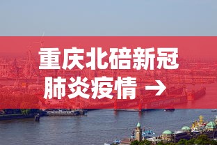 一键操作“微乐河北麻将怎么提高胜率”(透视挂)辅助透视教程