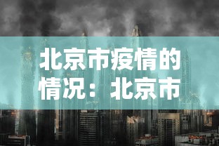 玩家爆料“开运麻将有挂么	”(曝光透视必备猫腻)