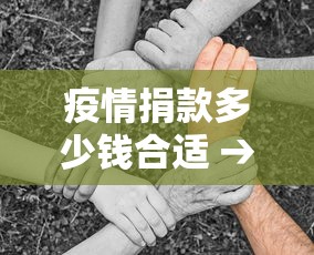 盘点一款“白金岛棋牌有没有挂”开挂辅助脚本+详细开挂