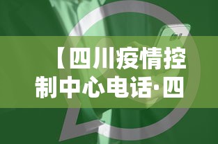今日重磅消息“科乐麻将有挂吗	”开挂辅助脚本+详细开挂