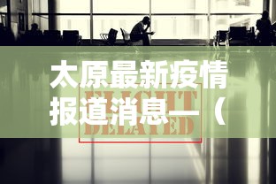 玩家爆料“约战荆门麻将有挂么	”详细开挂玩法
