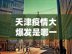 知识教程!微乐福建麻将挂”开挂辅助脚本+详细开挂安装教程