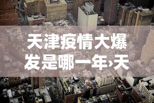 3分钟教程“微信牛牛外卦神器”-开挂神器-包教包会