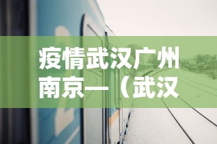 盘点一款“白金岛棋牌有没有挂	”开挂辅助脚本+详细开挂