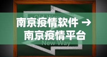 可用版本“四川麻将有什么规律”(曝光透视必备猫腻)