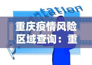 玩家爆料“约战荆门麻将有挂么”详细开挂玩法