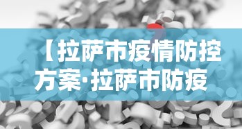 五分钟了解指尖麻将开挂神器下载(确实真的有挂)-知乎 五分钟了解指尖麻将开挂神器下载(确实真的有挂)-知乎