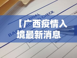 【知道】“土豪金麻将是不是有挂”附开挂脚本详细步骤