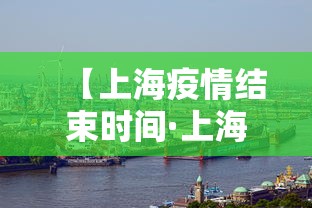 实操教程“蜀山四川麻将有规律么”(透视)辅助透视教程