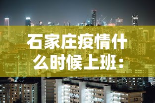 辅助开挂工具“微乐南昌麻将可以开挂吗”通用版下载教程