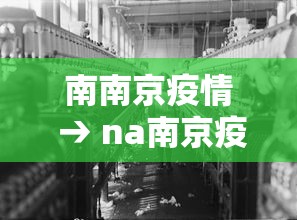 2026最新一代“陕麻圈到底有没有挂”(必胜开挂神器)