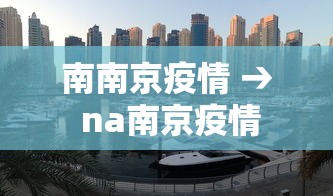 简单学会“手机麻将到底有没有挂”分享必要外挂教程