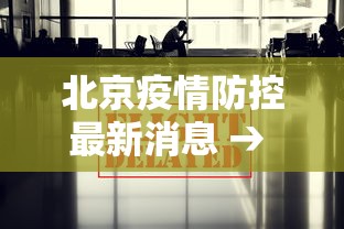 两分钟了解微乐四川麻将外卦神器下载微信小程序	”(最新透视辅助上线)