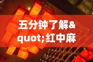 今日分享“河北家乡棋牌助手器”科技辅助神器手机版教程