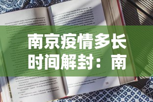 玩家爆料“微乐河南斗地主万能挂下载	”(曝光透视必备猫腻)