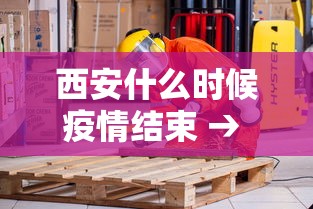 【重大消息】“微乐家乡麻将必赢软件免费”必胜开挂神器
