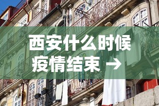 秒懂经验“河洛杠次有挂吗”开挂辅助详细步骤