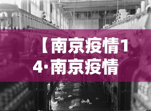 3分钟学会“微乐陕西麻将怎么提高胜率[分享装挂详细步骤]