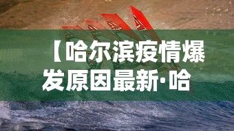 强力推荐“微乐广东麻将开挂免费下载安装”(助赢详细开挂教程)