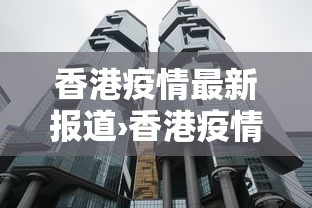今日分享“河北家乡棋牌助手器”科技辅助神器手机版教程