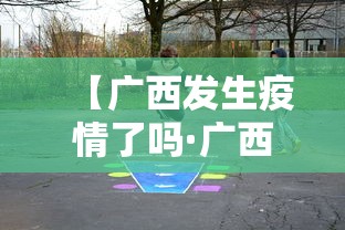 【重大消息】“微乐家乡麻将必赢软件免费	”必胜开挂神器